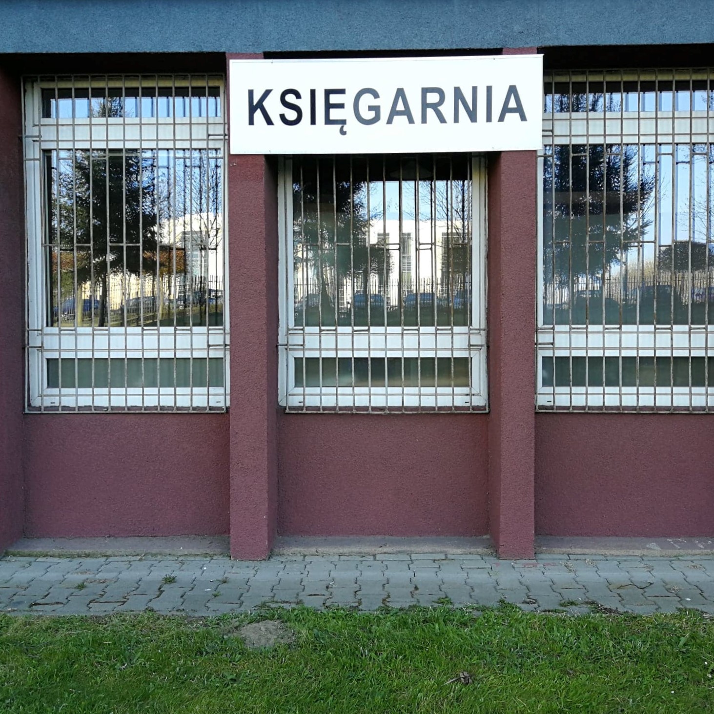 Poznańska Księgarnia Akademicka (księgarnia na Politechnice Poznańskiej)